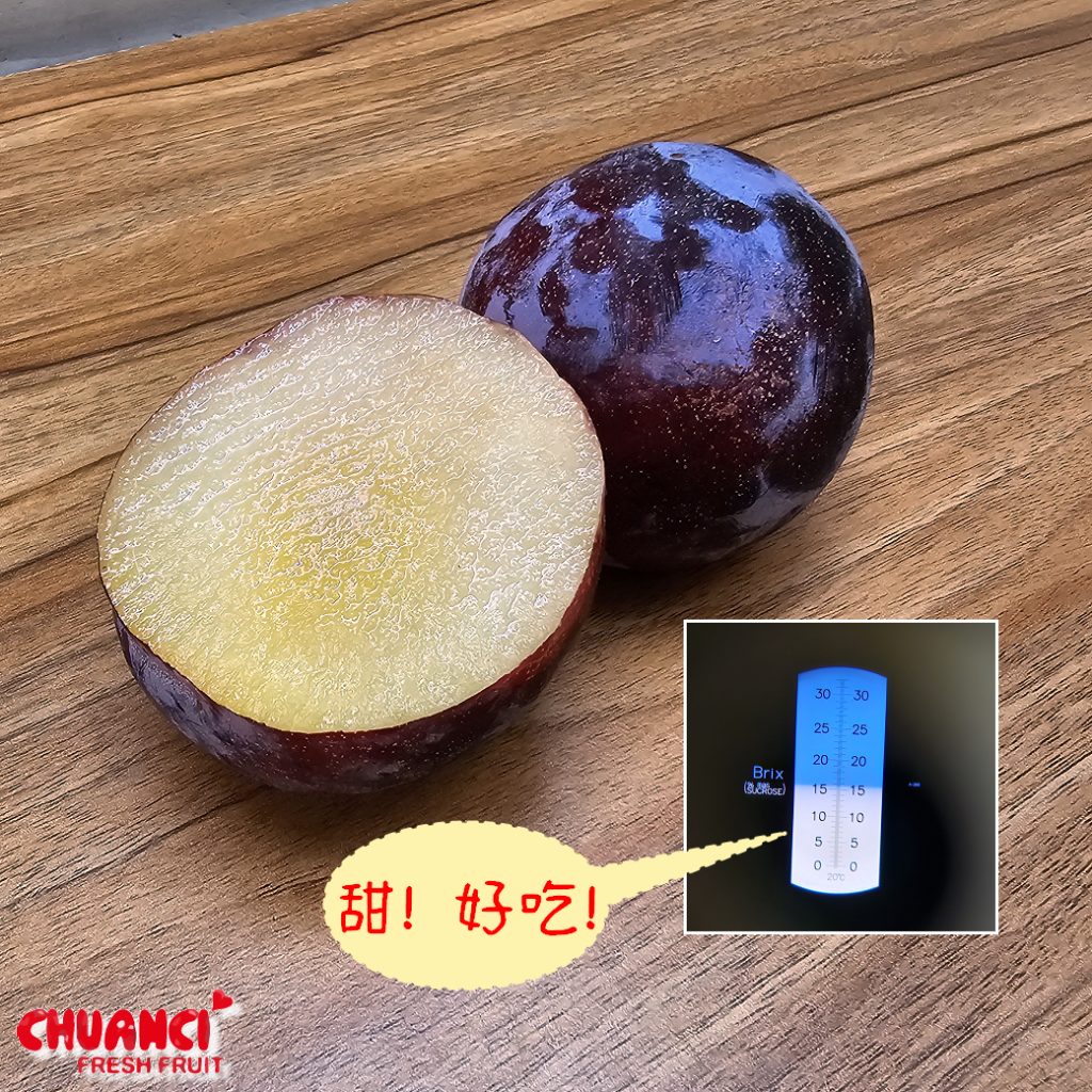 蘋果李