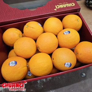 Navel Sunkist
