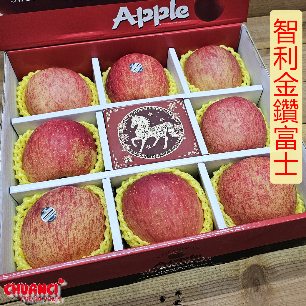 智利金鑽富士蘋果六入禮盒